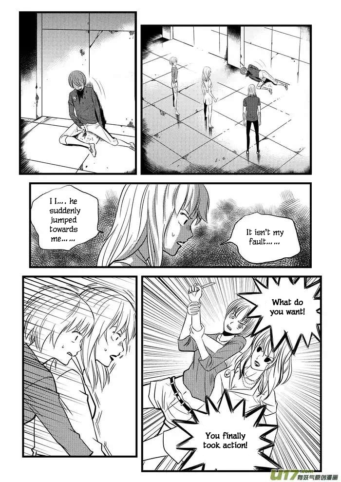 Telencephalon Chapter 16 page 14 - Chapter 16