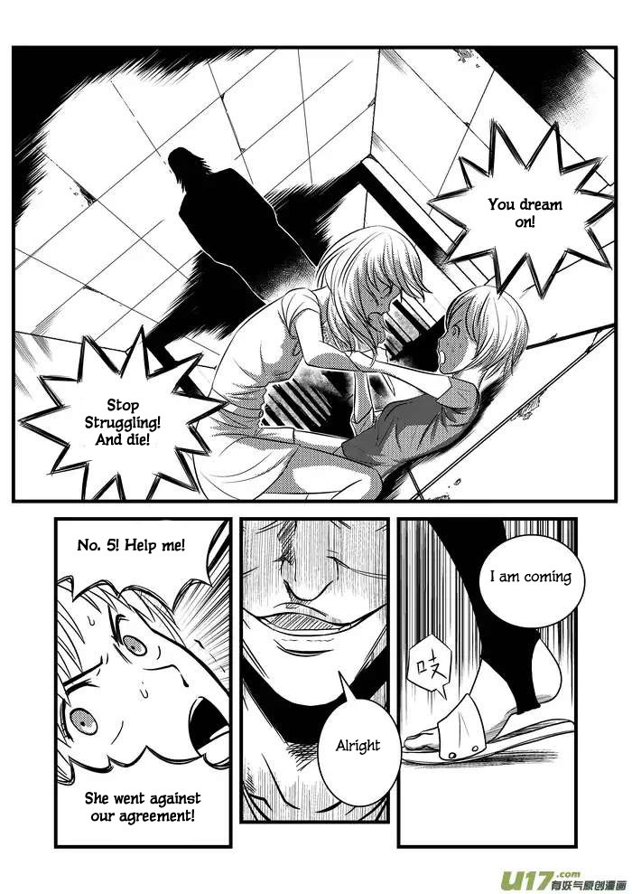 Telencephalon Chapter 16 page 16 - Chapter 16
