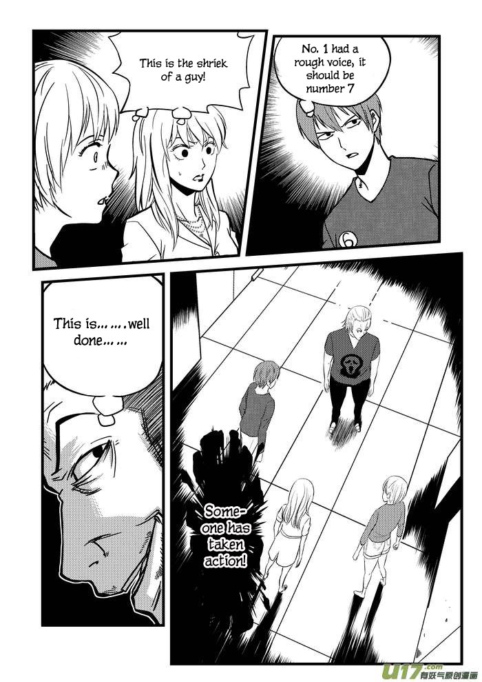 Telencephalon Chapter 16 page 4 - Chapter 16