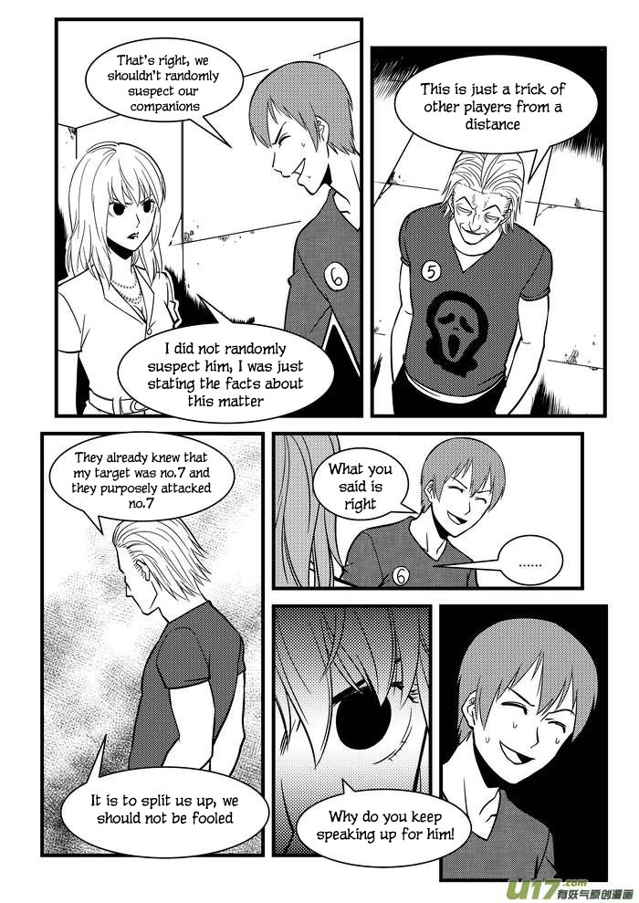 Telencephalon Chapter 16 page 6 - Chapter 16