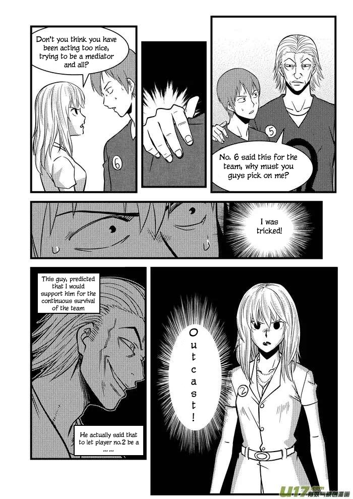 Telencephalon Chapter 16 page 7 - Chapter 16
