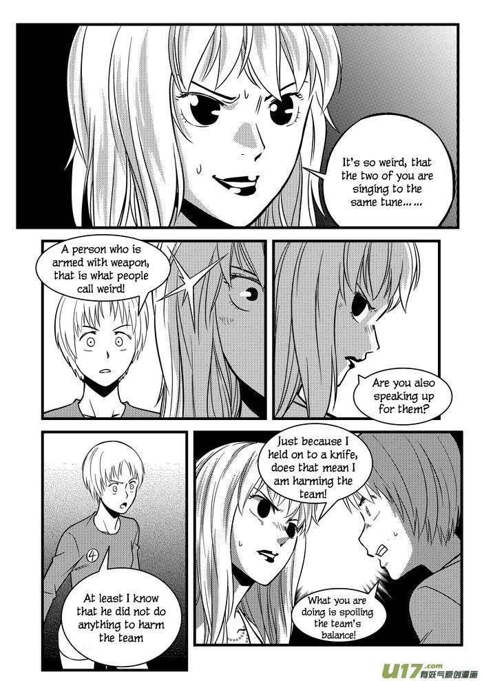 Telencephalon Chapter 16 page 8 - Chapter 16