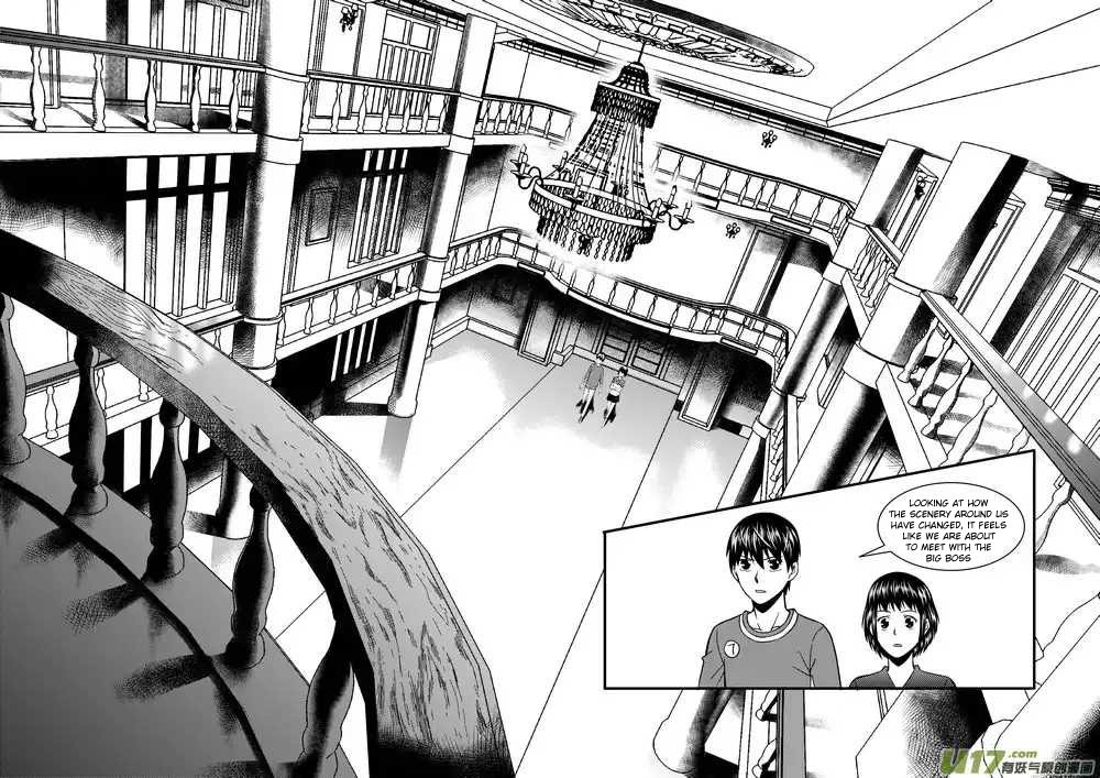Telencephalon Chapter 18 page 7 - Chapter 18