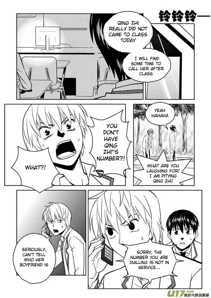 Telencephalon Chapter 2 page 10 - Chapter 2