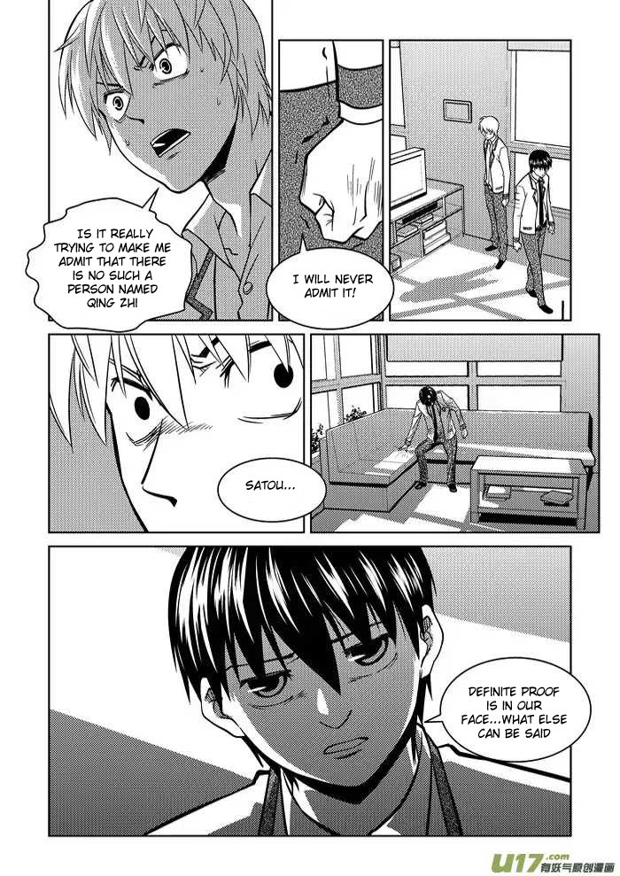 Telencephalon Chapter 2 page 17 - Chapter 2