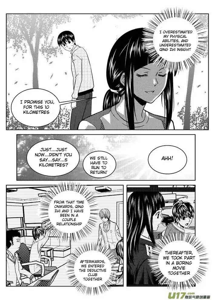 Telencephalon Chapter 2 page 8 - Chapter 2