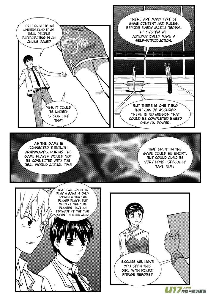Telencephalon Chapter 4 page 15 - Chapter 4