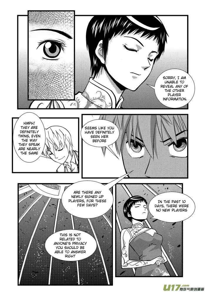 Telencephalon Chapter 4 page 16 - Chapter 4