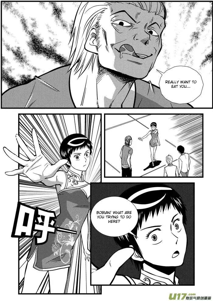 Telencephalon Chapter 4 page 19 - Chapter 4