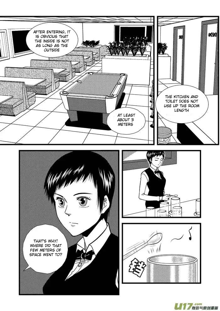 Telencephalon Chapter 4 page 7 - Chapter 4