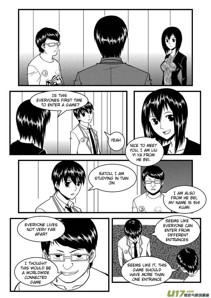 Telencephalon Chapter 5 page 14 - Chapter 5