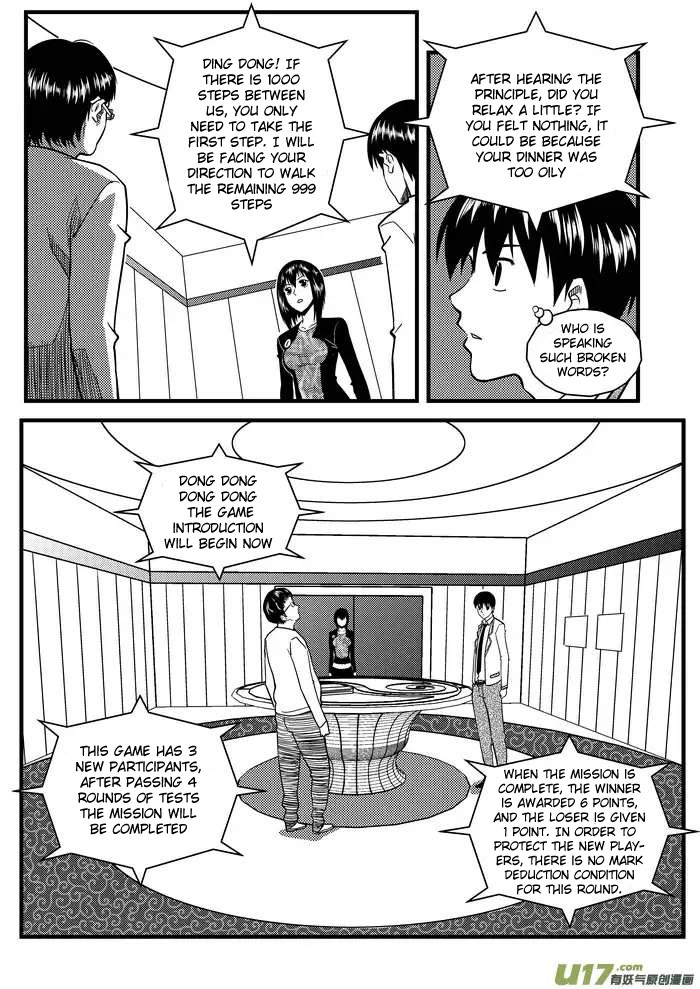 Telencephalon Chapter 5 page 15 - Chapter 5