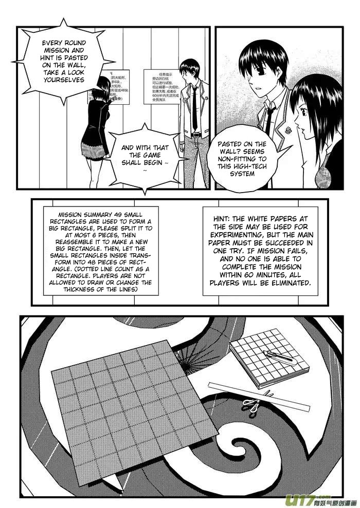 Telencephalon Chapter 5 page 16 - Chapter 5