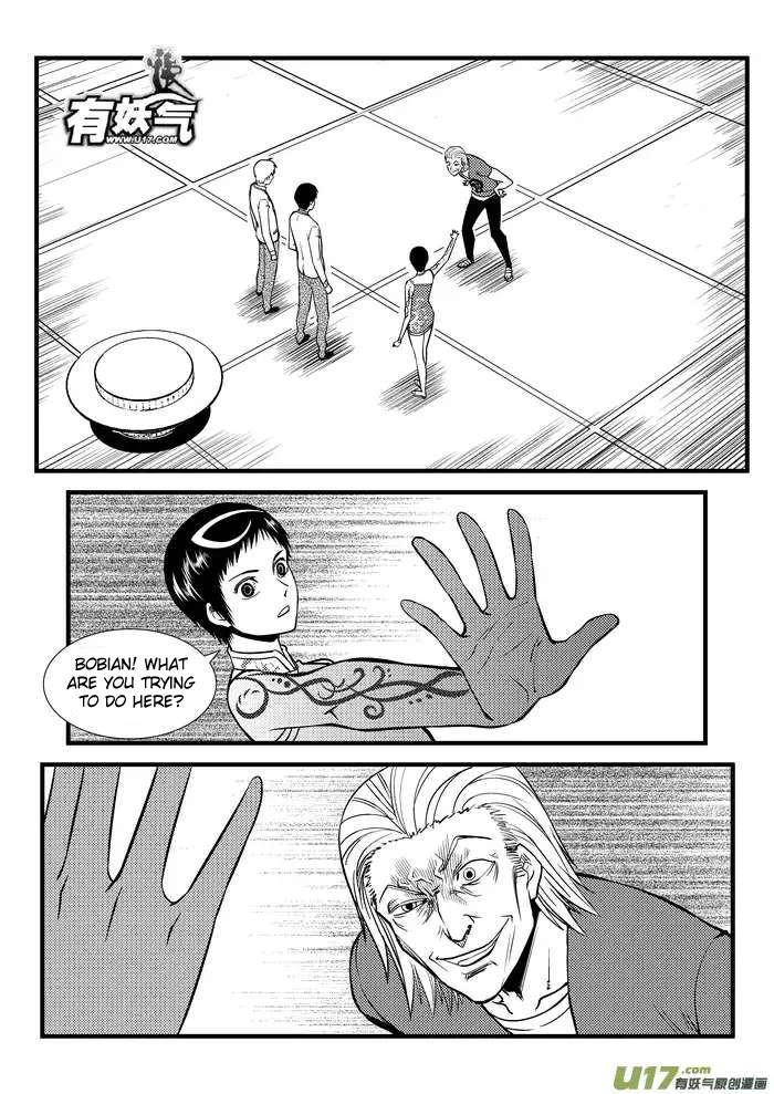 Telencephalon Chapter 5 page 3 - Chapter 5