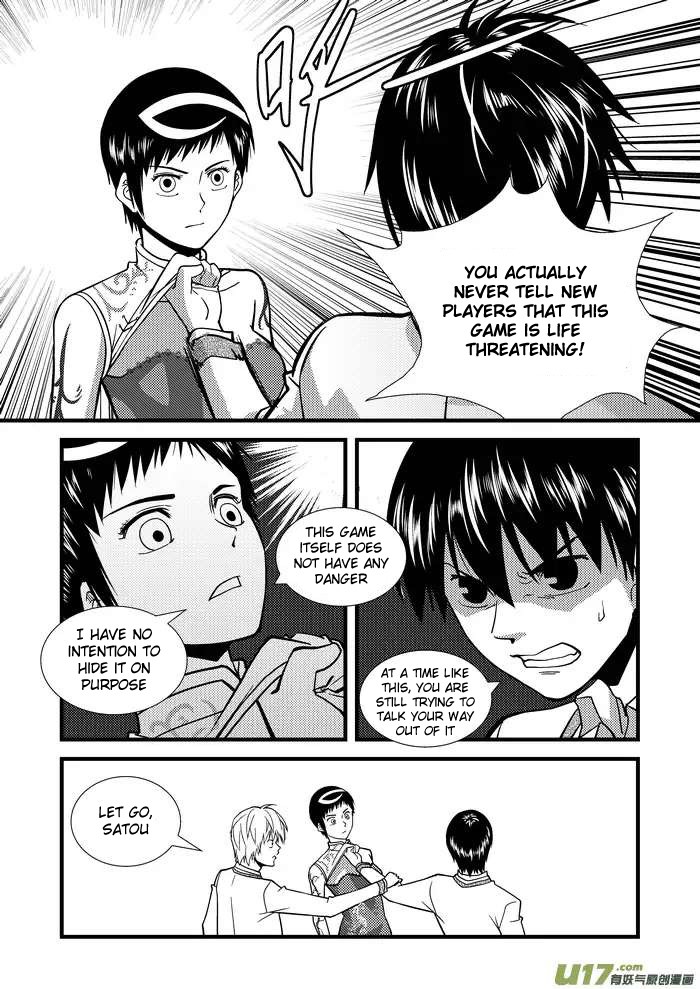 Telencephalon Chapter 5 page 8 - Chapter 5
