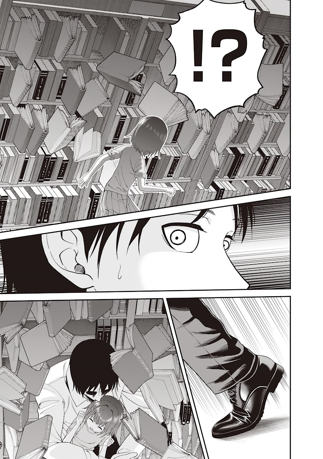 Telepathic Aristocrat: Villainous Young Noble in a World with a 1:99 Male-to-Female Ratio Chapter 1 page 13 - Chapter 1