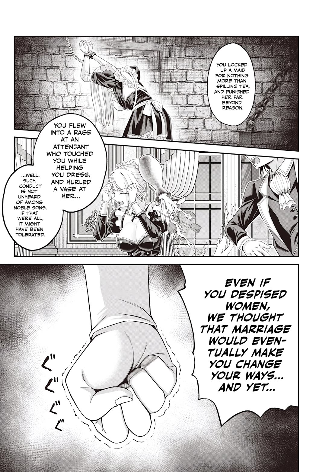 Telepathic Aristocrat: Villainous Young Noble in a World with a 1:99 Male-to-Female Ratio Chapter 1 page 15 - Chapter 1