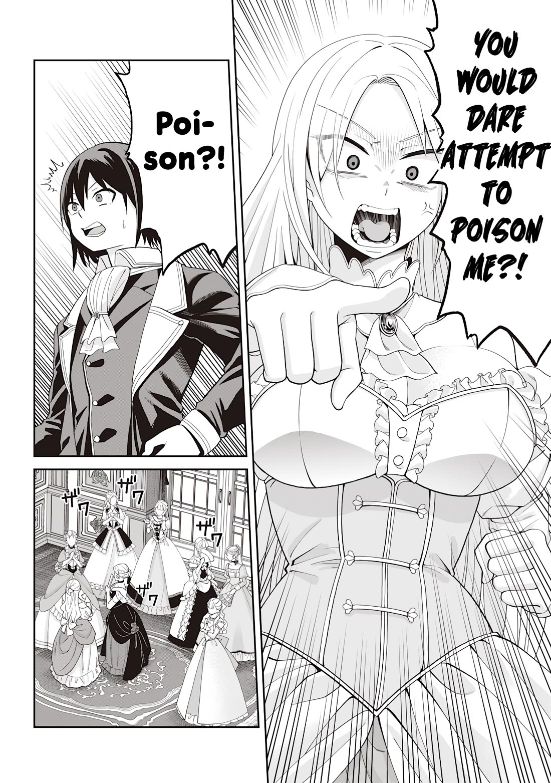 Telepathic Aristocrat: Villainous Young Noble in a World with a 1:99 Male-to-Female Ratio Chapter 1 page 16 - Chapter 1