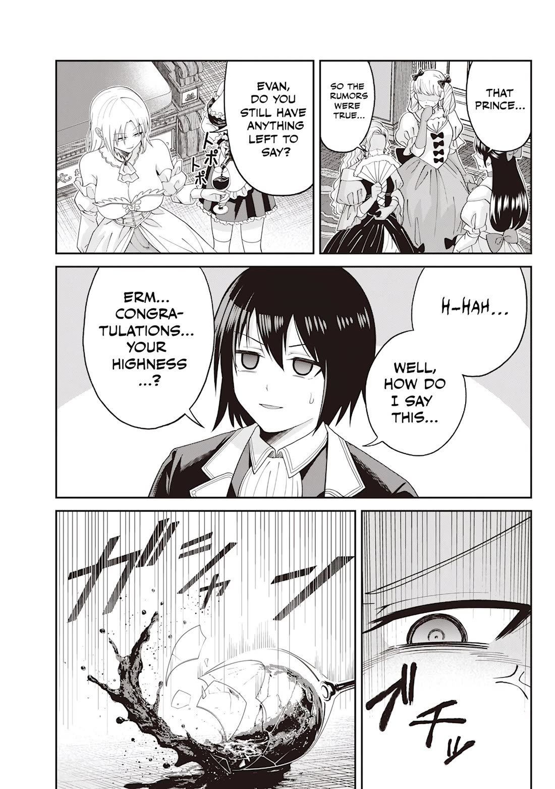 Telepathic Aristocrat: Villainous Young Noble in a World with a 1:99 Male-to-Female Ratio Chapter 1 page 18 - Chapter 1