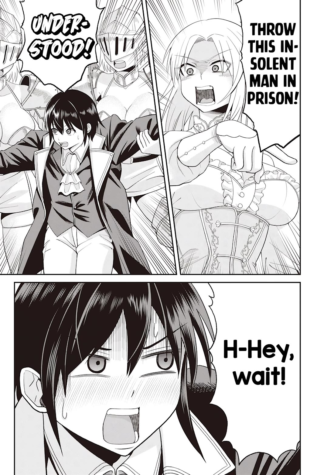 Telepathic Aristocrat: Villainous Young Noble in a World with a 1:99 Male-to-Female Ratio Chapter 1 page 19 - Chapter 1