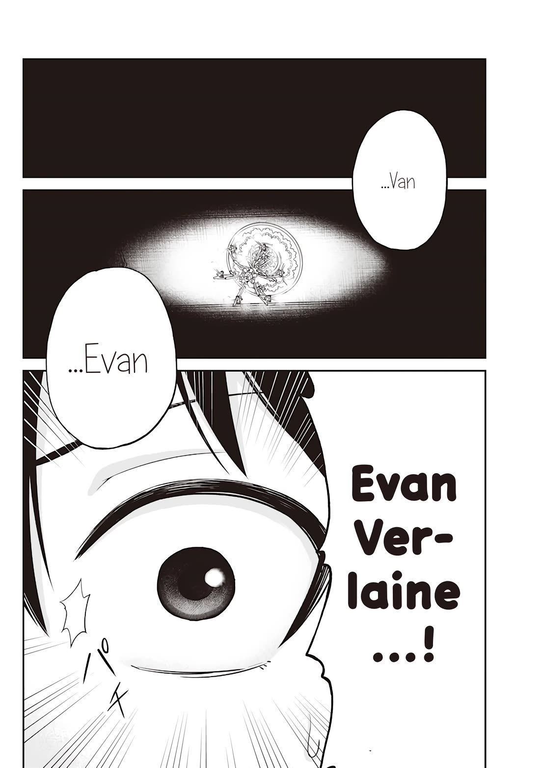 Telepathic Aristocrat: Villainous Young Noble in a World with a 1:99 Male-to-Female Ratio Chapter 1 page 4 - Chapter 1