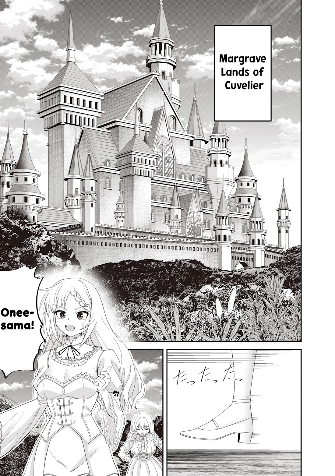 Telepathic Aristocrat: Villainous Young Noble in a World with a 1:99 Male-to-Female Ratio Chapter 1 page 41 - Chapter 1