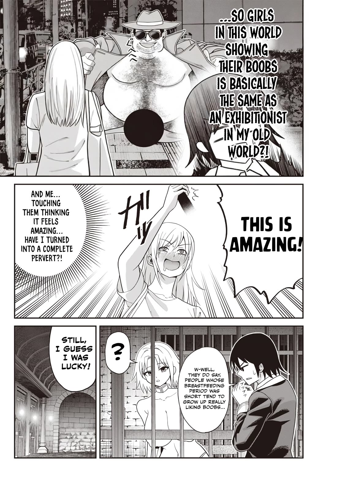 Telepathic Aristocrat: Villainous Young Noble in a World with a 1:99 Male-to-Female Ratio Chapter 2 page 11 - Chapter 2
