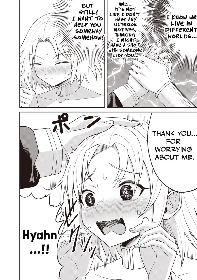 Telepathic Aristocrat: Villainous Young Noble in a World with a 1:99 Male-to-Female Ratio Chapter 2 page 17 - Chapter 2