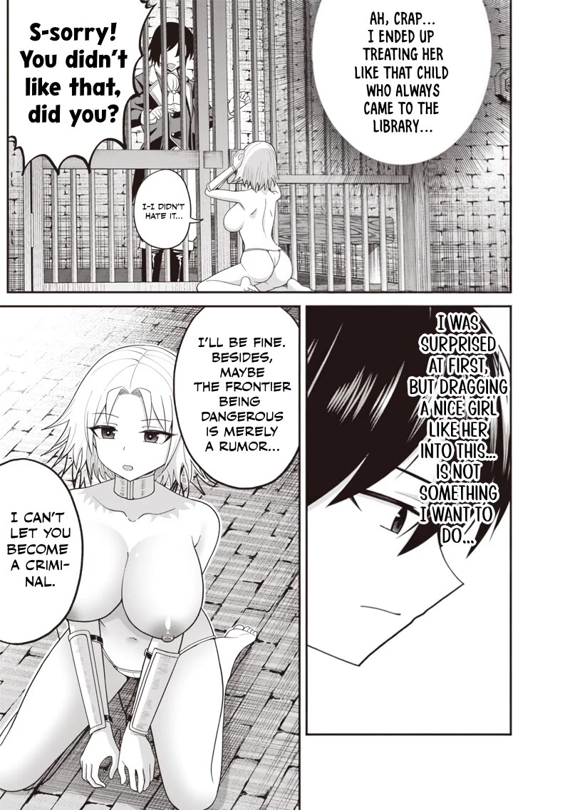 Telepathic Aristocrat: Villainous Young Noble in a World with a 1:99 Male-to-Female Ratio Chapter 2 page 18 - Chapter 2