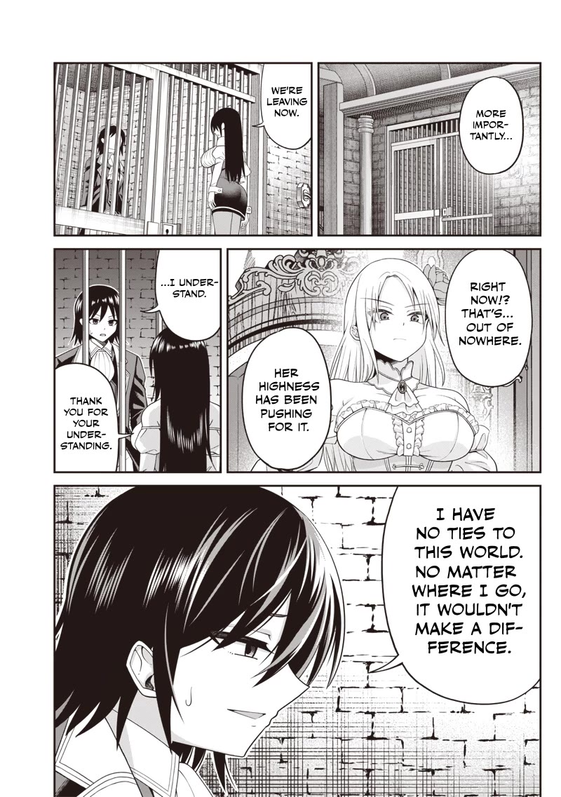 Telepathic Aristocrat: Villainous Young Noble in a World with a 1:99 Male-to-Female Ratio Chapter 2 page 23 - Chapter 2