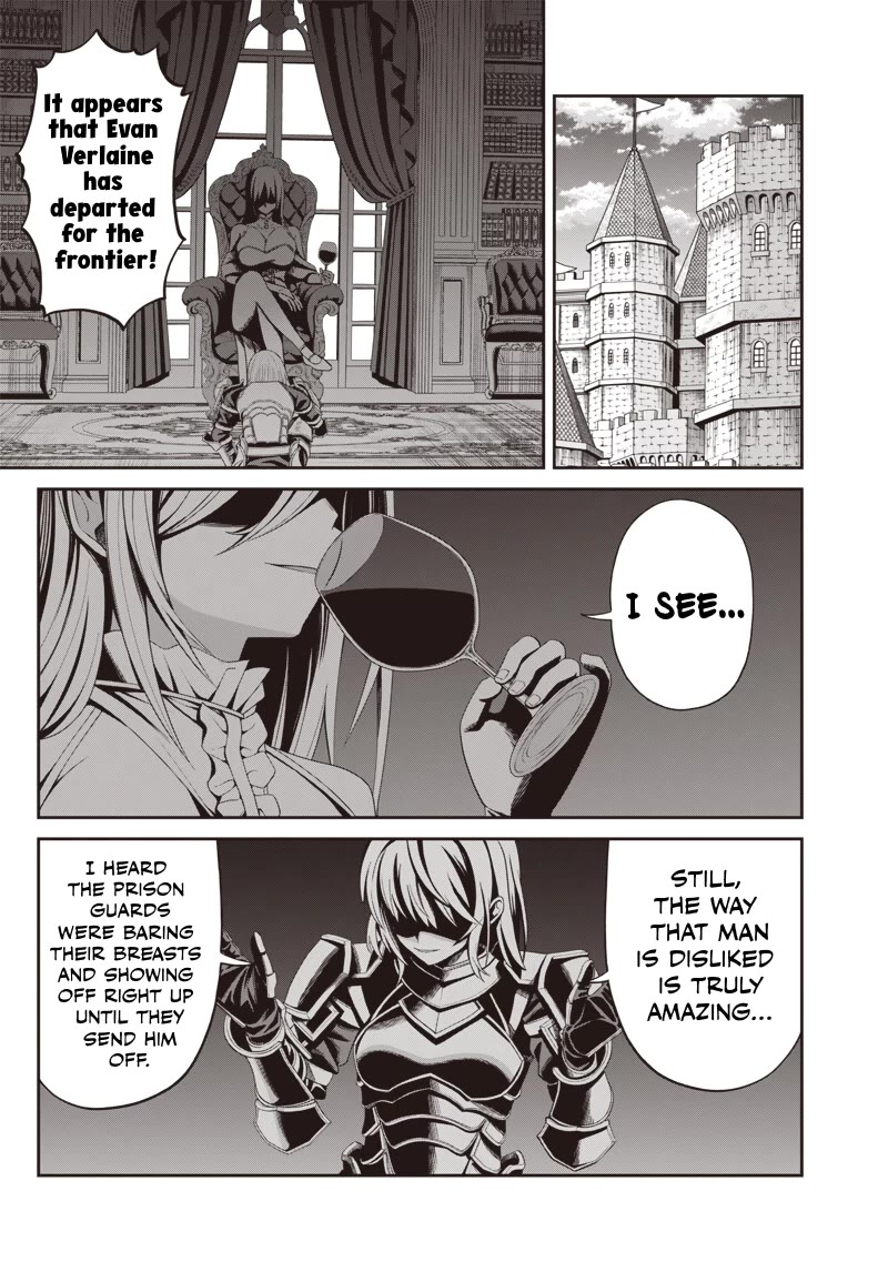 Telepathic Aristocrat: Villainous Young Noble in a World with a 1:99 Male-to-Female Ratio Chapter 2 page 28 - Chapter 2