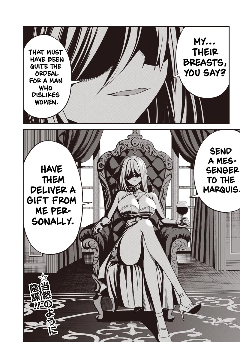 Telepathic Aristocrat: Villainous Young Noble in a World with a 1:99 Male-to-Female Ratio Chapter 2 page 29 - Chapter 2