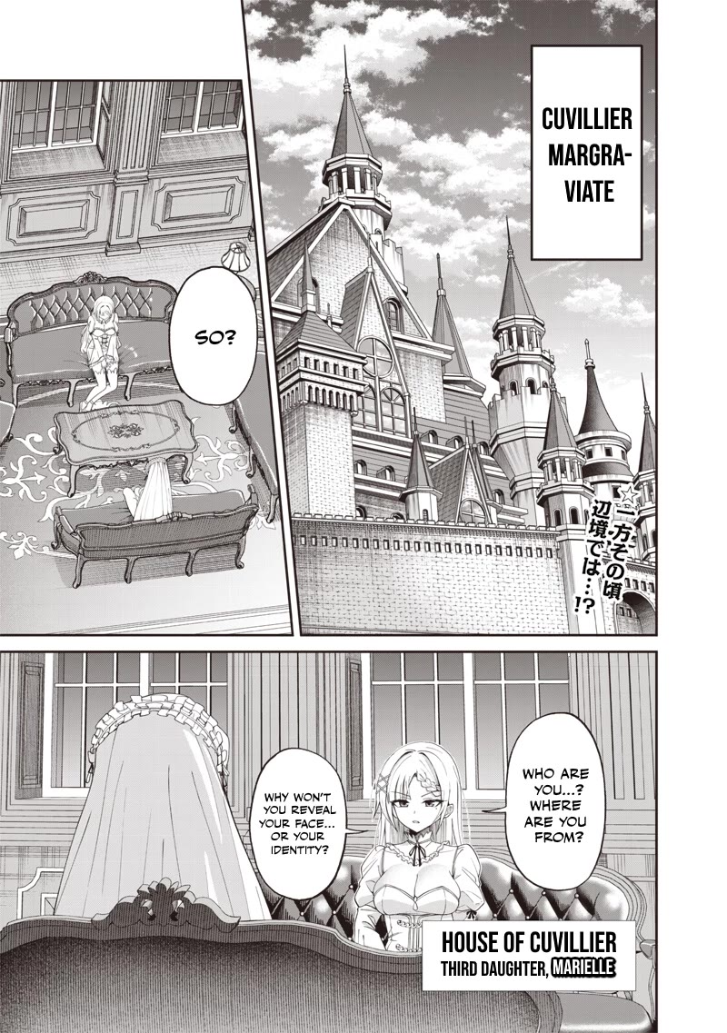 Telepathic Aristocrat: Villainous Young Noble in a World with a 1:99 Male-to-Female Ratio Chapter 2 page 30 - Chapter 2