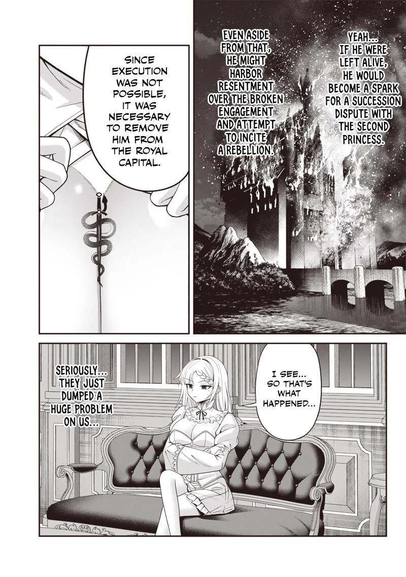 Telepathic Aristocrat: Villainous Young Noble in a World with a 1:99 Male-to-Female Ratio Chapter 2 page 37 - Chapter 2