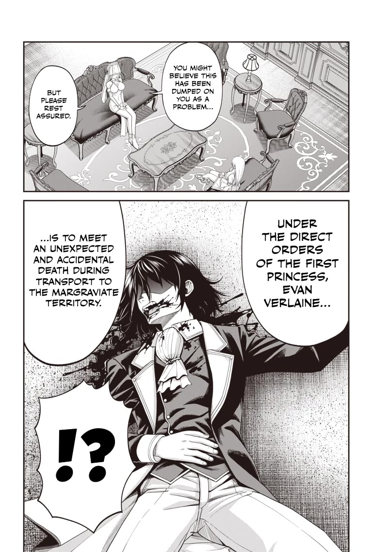Telepathic Aristocrat: Villainous Young Noble in a World with a 1:99 Male-to-Female Ratio Chapter 2 page 38 - Chapter 2