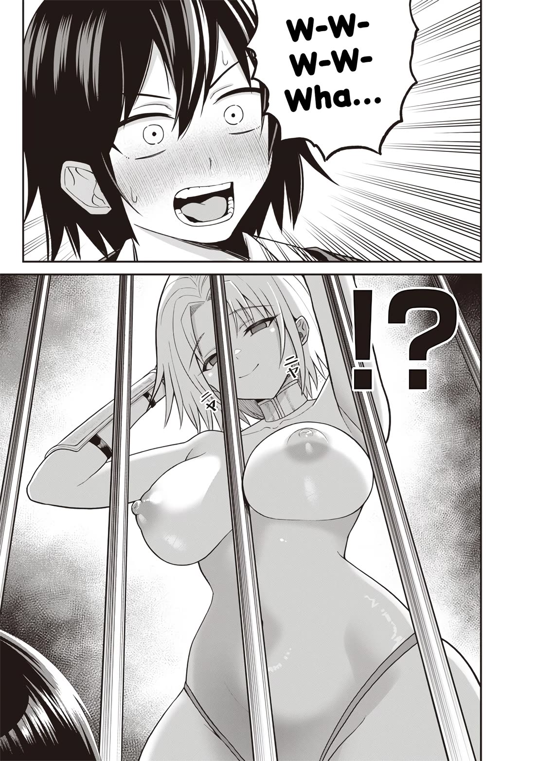 Telepathic Aristocrat: Villainous Young Noble in a World with a 1:99 Male-to-Female Ratio Chapter 2 page 5 - Chapter 2
