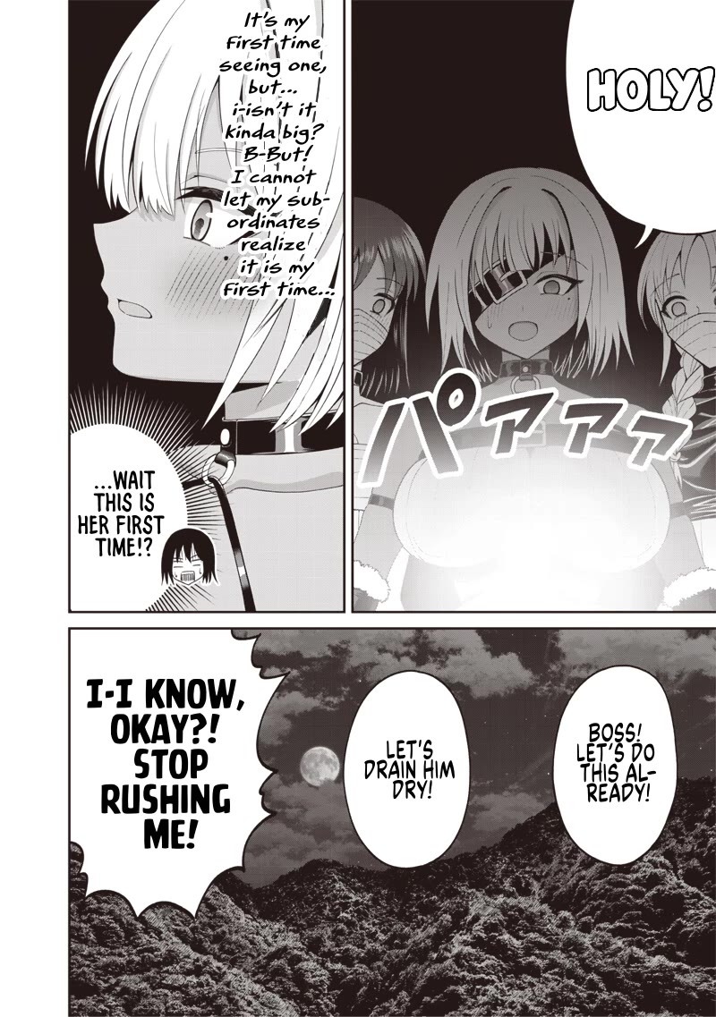 Telepathic Aristocrat: Villainous Young Noble in a World with a 1:99 Male-to-Female Ratio Chapter 3 page 10 - Chapter 3
