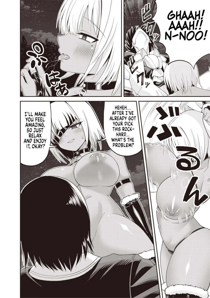 Telepathic Aristocrat: Villainous Young Noble in a World with a 1:99 Male-to-Female Ratio Chapter 3 page 12 - Chapter 3
