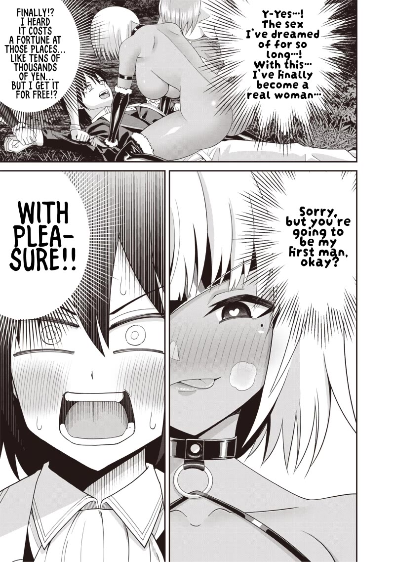 Telepathic Aristocrat: Villainous Young Noble in a World with a 1:99 Male-to-Female Ratio Chapter 3 page 13 - Chapter 3
