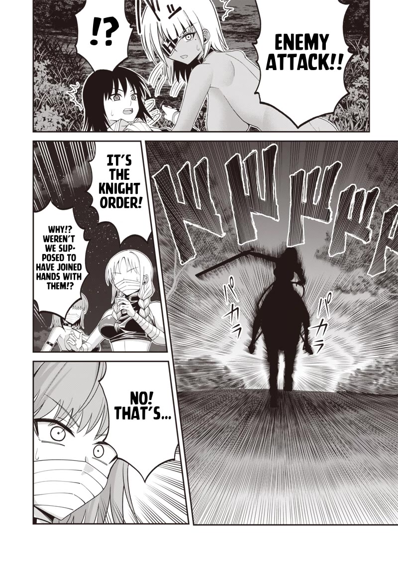 Telepathic Aristocrat: Villainous Young Noble in a World with a 1:99 Male-to-Female Ratio Chapter 3 page 14 - Chapter 3