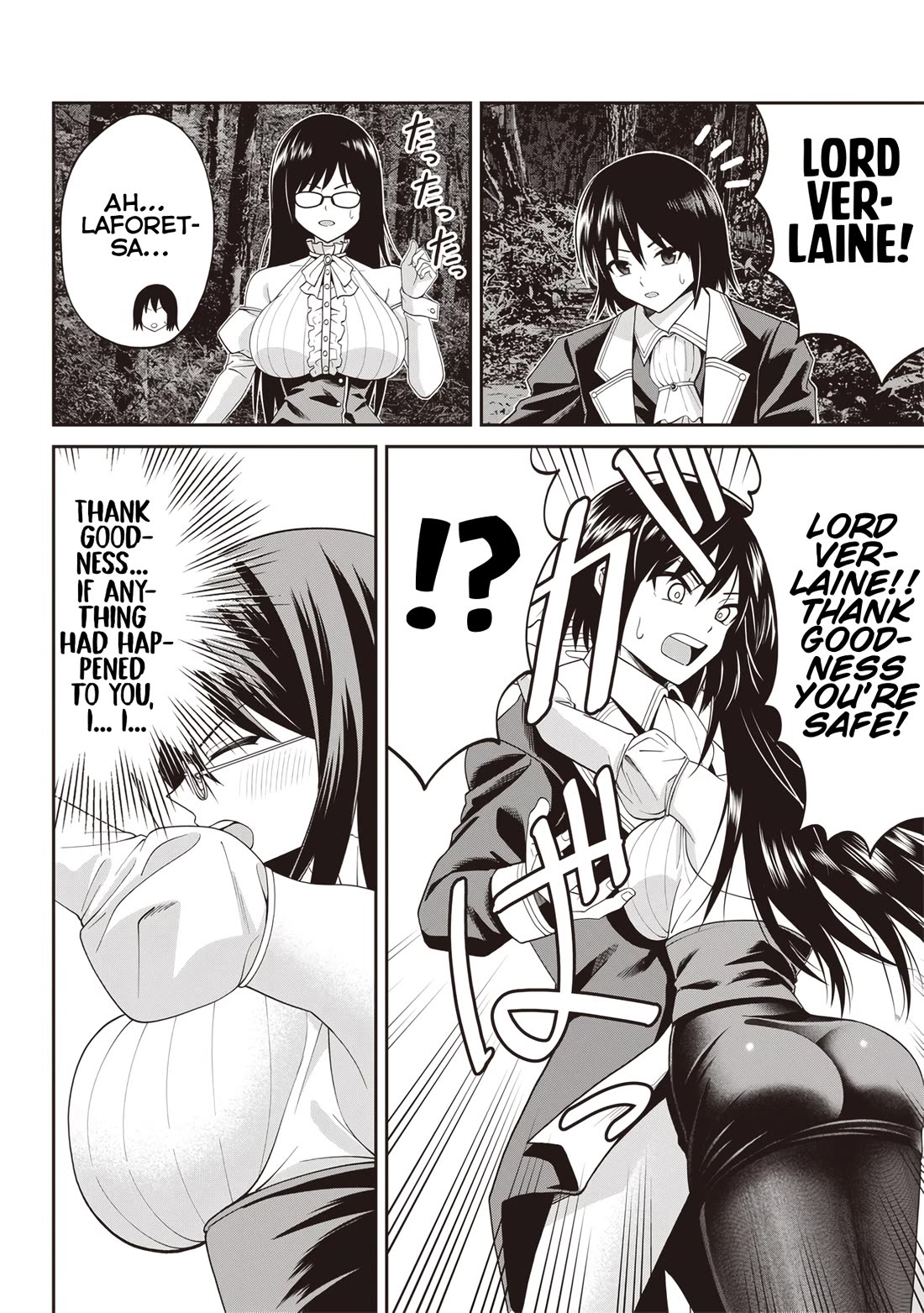 Telepathic Aristocrat: Villainous Young Noble in a World with a 1:99 Male-to-Female Ratio Chapter 3 page 18 - Chapter 3