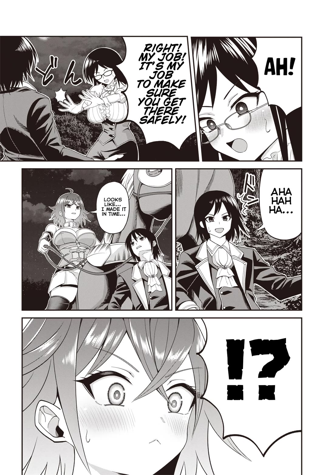 Telepathic Aristocrat: Villainous Young Noble in a World with a 1:99 Male-to-Female Ratio Chapter 3 page 19 - Chapter 3