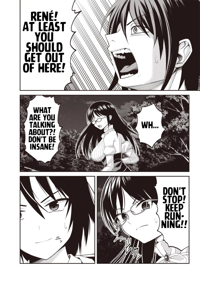 Telepathic Aristocrat: Villainous Young Noble in a World with a 1:99 Male-to-Female Ratio Chapter 3 page 2 - Chapter 3