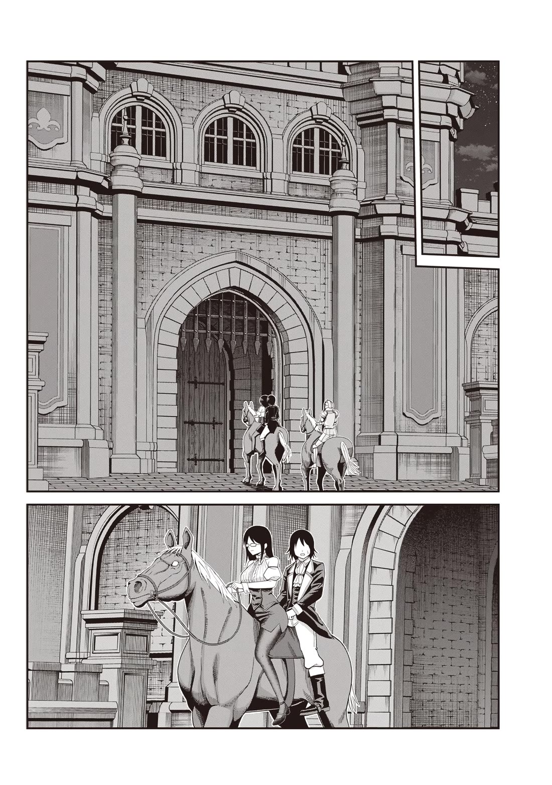 Telepathic Aristocrat: Villainous Young Noble in a World with a 1:99 Male-to-Female Ratio Chapter 3 page 21 - Chapter 3