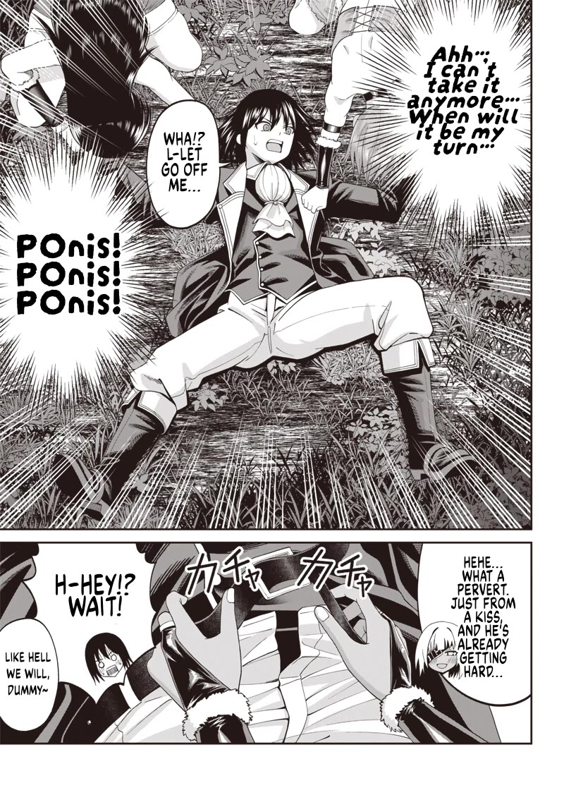 Telepathic Aristocrat: Villainous Young Noble in a World with a 1:99 Male-to-Female Ratio Chapter 3 page 9 - Chapter 3