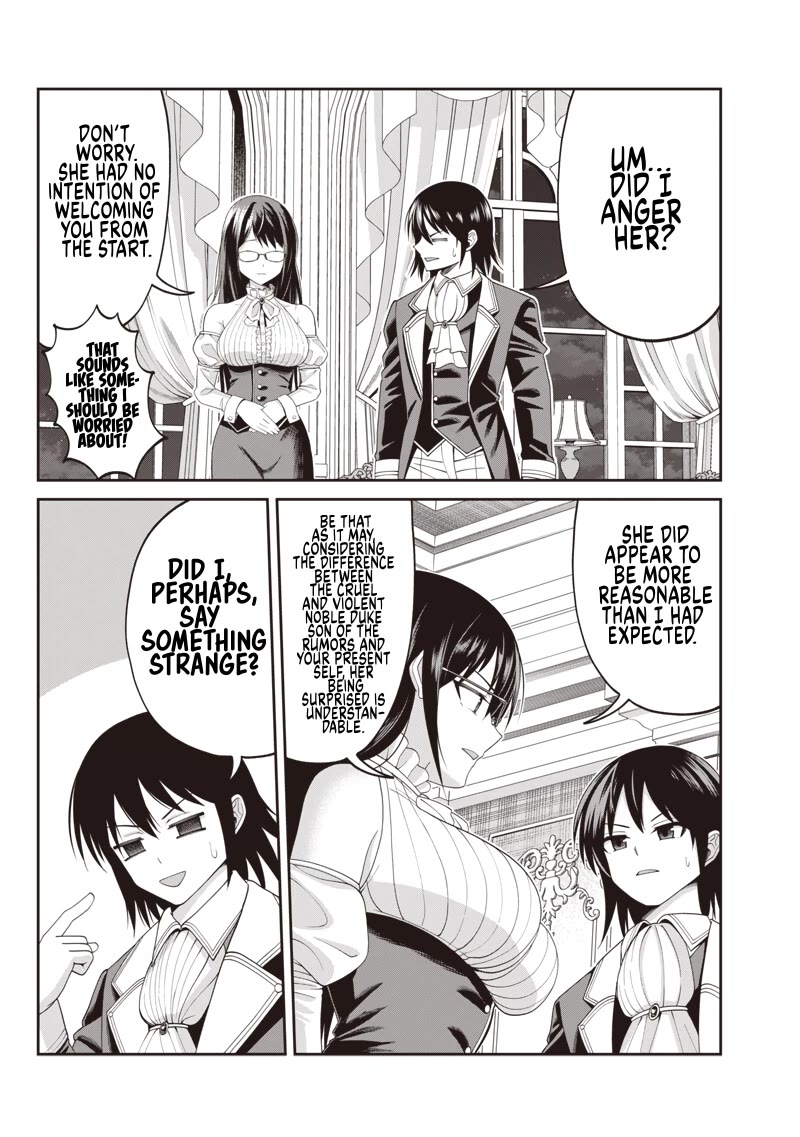 Telepathic Aristocrat: Villainous Young Noble in a World with a 1:99 Male-to-Female Ratio Chapter 4 page 13 - Chapter 4