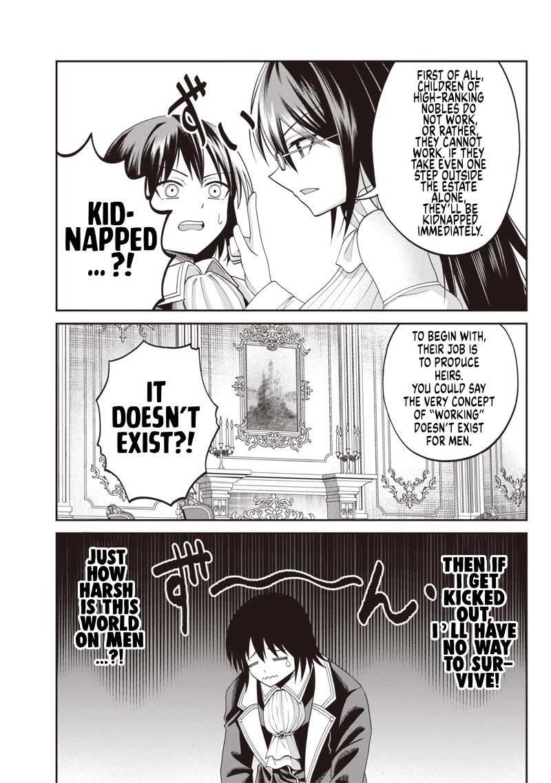 Telepathic Aristocrat: Villainous Young Noble in a World with a 1:99 Male-to-Female Ratio Chapter 4 page 14 - Chapter 4