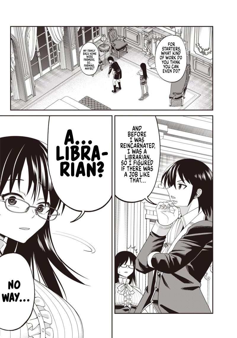 Telepathic Aristocrat: Villainous Young Noble in a World with a 1:99 Male-to-Female Ratio Chapter 4 page 15 - Chapter 4