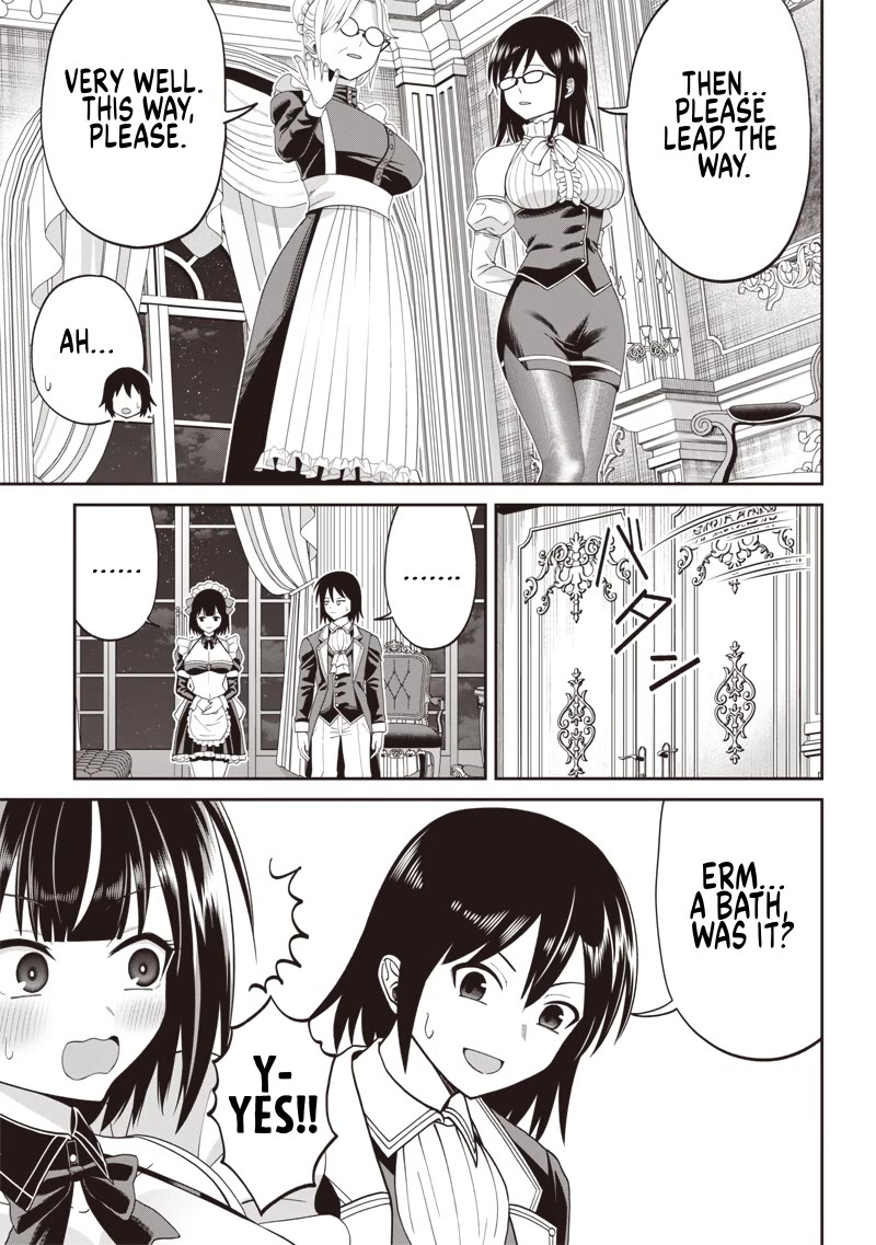 Telepathic Aristocrat: Villainous Young Noble in a World with a 1:99 Male-to-Female Ratio Chapter 4 page 19 - Chapter 4