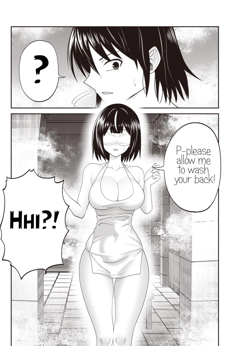 Telepathic Aristocrat: Villainous Young Noble in a World with a 1:99 Male-to-Female Ratio Chapter 4 page 23 - Chapter 4